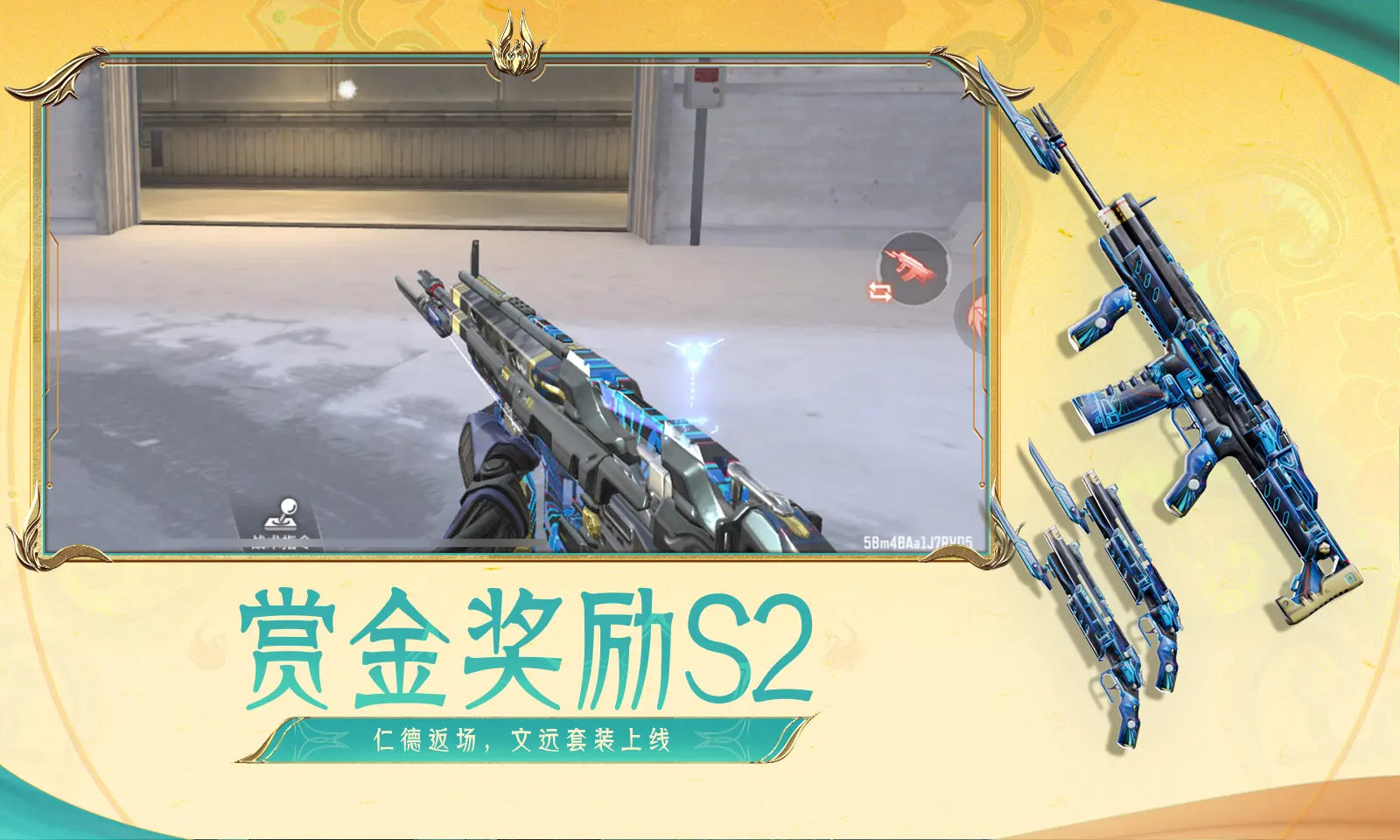 特朗普访华