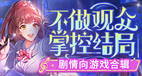 李晨郑恺不舒服