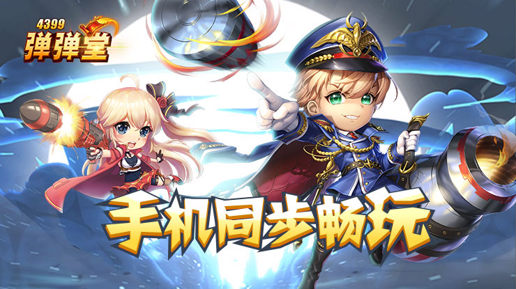 97cao龙虎版