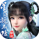 庾澄庆伊能静歌手浪姐封面