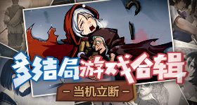 严浩翔捡东西吓得贺峻霖摸眼睛