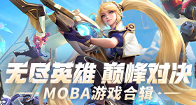打个伞怎么了