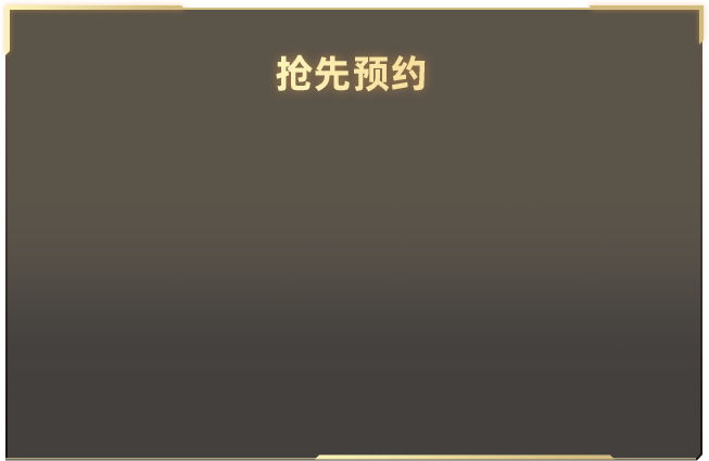 叶一茜发卖老公