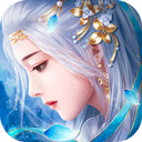 色悠久冰龙版