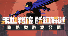 97cao自动化版