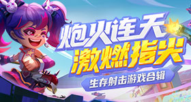 一小伙儿爆砸充电完不走车辆